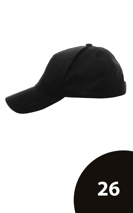 czapki-geffer-2